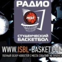 Радио Студенческий баскетбол cover