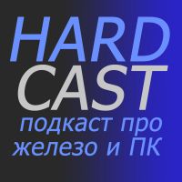 HardCast cover