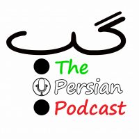 GapThePersianPodcast cover