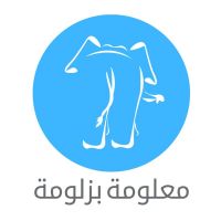 Ma3louma B Zalouma's Podcast cover