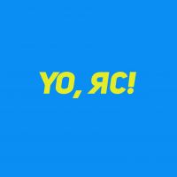 Yo, Яс! cover