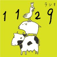 Radio1129 cover