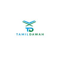 Tamil Dawah cover