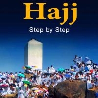 Hajj Training Lectures in English and Urdu cover