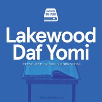 Lakewood Daf Yomi cover