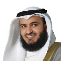 Quran Recitation by Sheikh Mishary bin Rashid cover