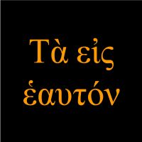 Ta eis heauton cover