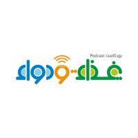Saudi FDA cover