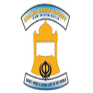 Gurdwara Sahib Sukh Sagar logo