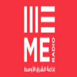 Middle East Radio - Montreal logo