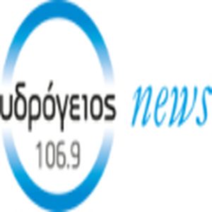 ΥΔΡΟΓΕΙΟΣ FM logo