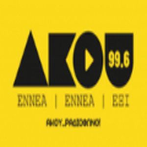 Akou 99.6 FM logo