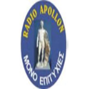 Radio Apollon logo