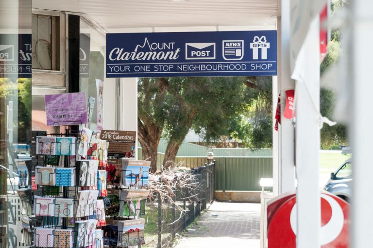 29 Haldane Street gallery