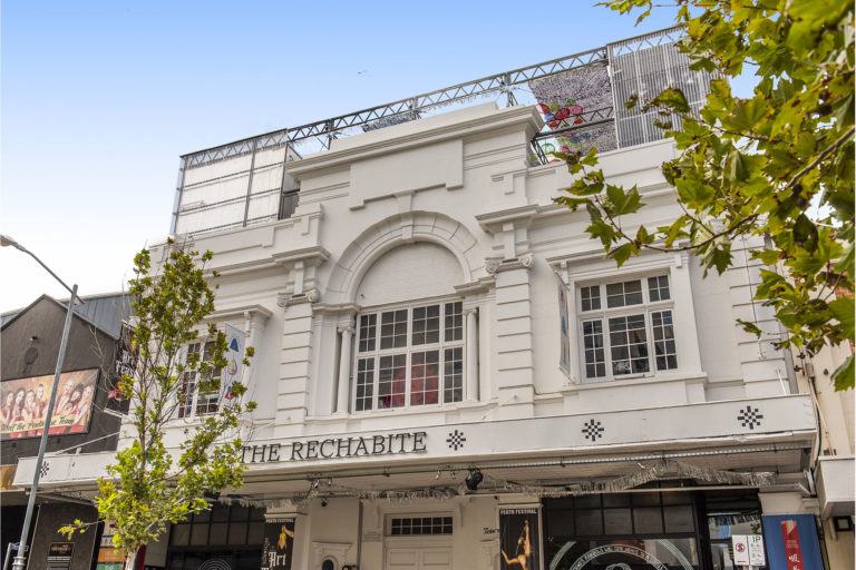 5/220 James Street gallery