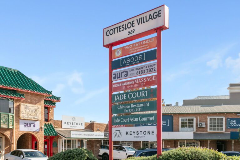 4/1-3 Brixton Street gallery