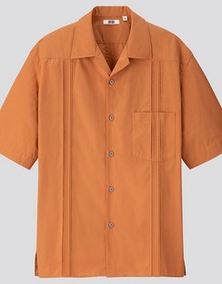 U Cuban S/S shirt