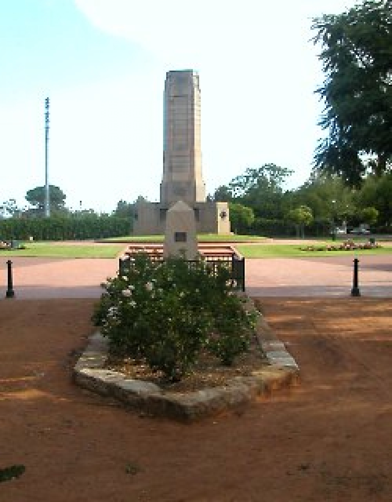 Dubbo Memorial Drive, Rose Garden and Honour Rolls NSW War Memorials