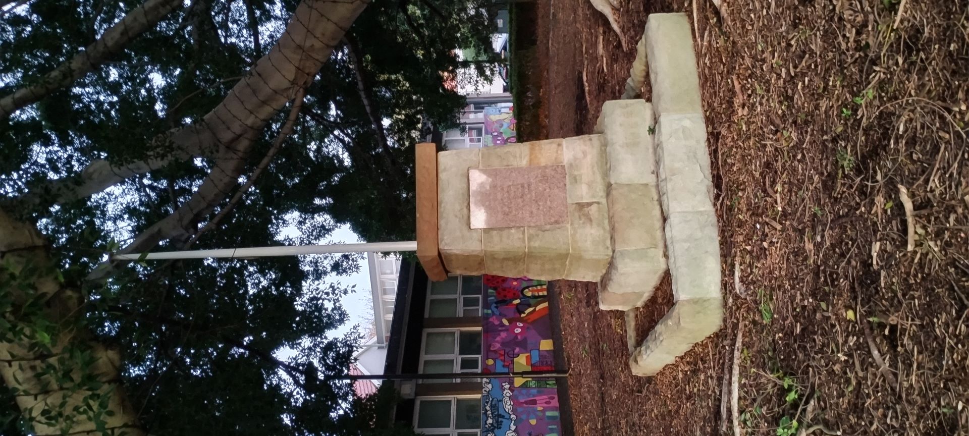 Sydenham War Memorial and Memory Reserve