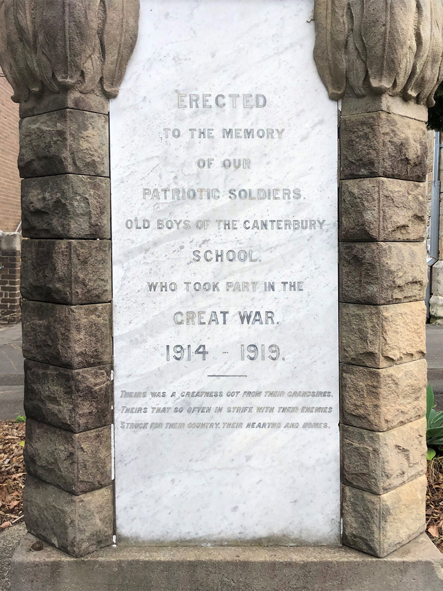 Canterbury Public School First and Second World Wars Memorial, close up of dedication side