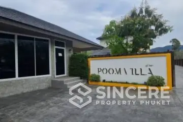 Land for Sale in Thalang, Phuket