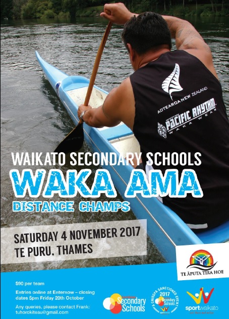 Waikato Secondary School Distance Champs 2017: ENTRIES EXTENDED 