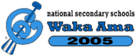 Panui - Secondary School Nationals