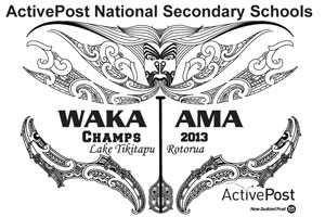 Schools 2013 - Results Day 2