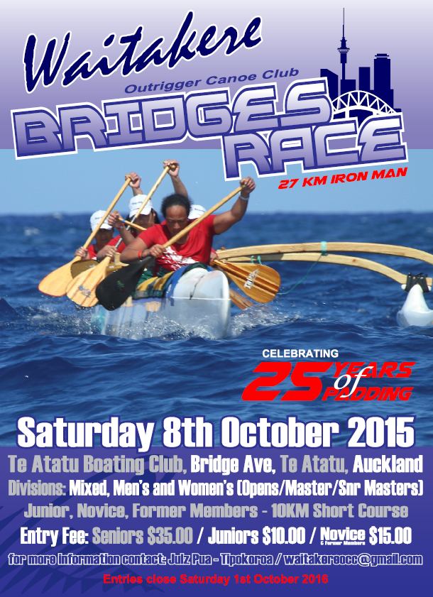 Waitemata Harbour Race – Waitakere OCC 25th Birthday Celebration 