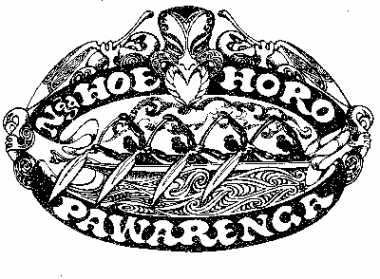 REMINDER: Nga Hoe Horo Regatta 2016