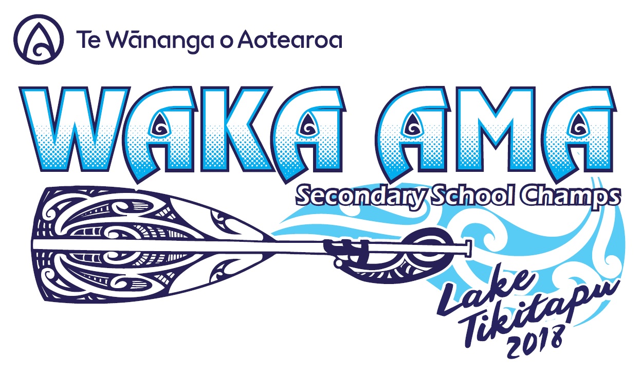 Secondary School Lane Draw and information
