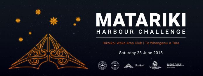 Matariki Harbour Challenge - Wellington Results