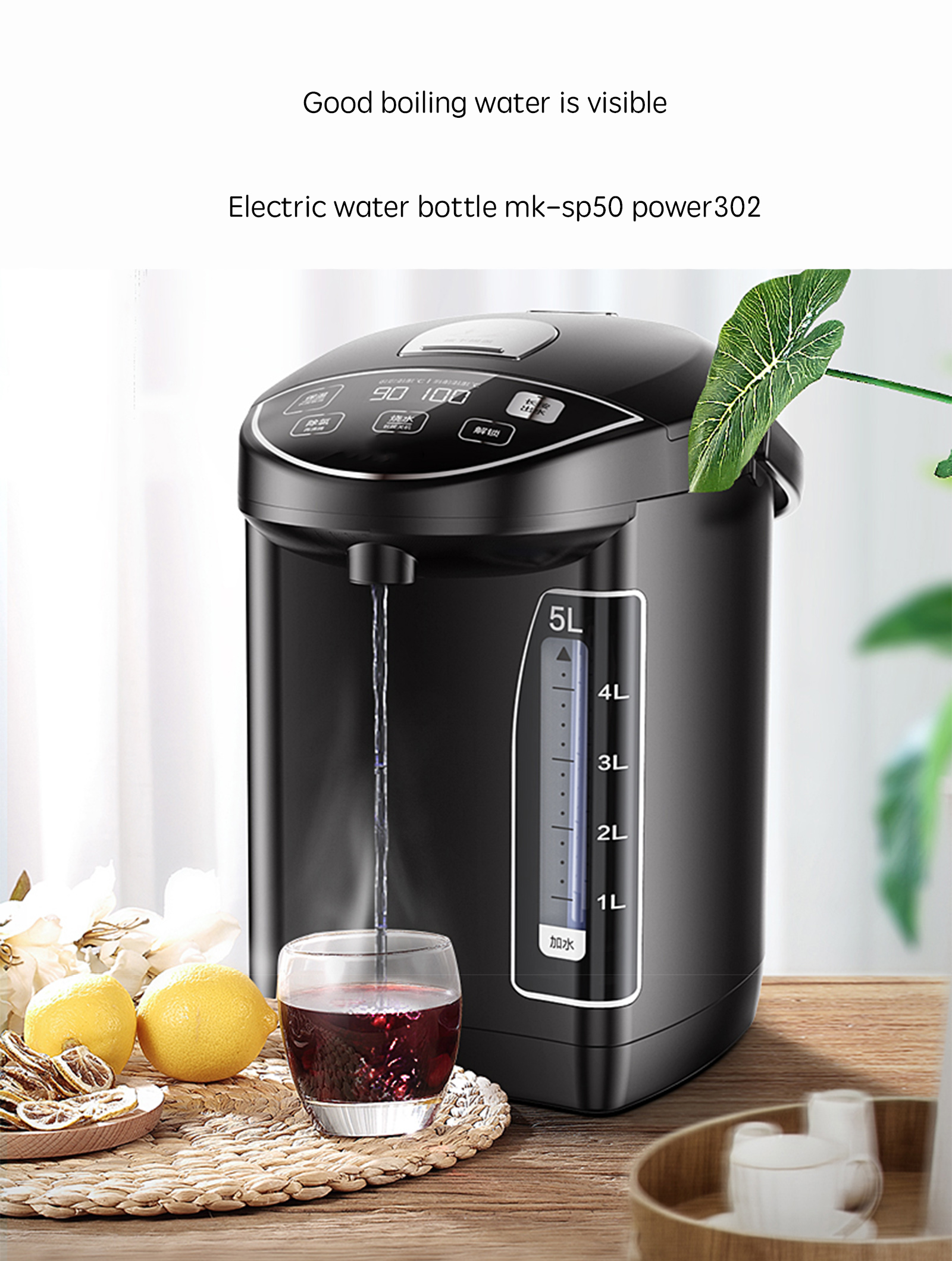 Electric Thermos Large Kettle Insulation Hot Water Boiler Instant Disp