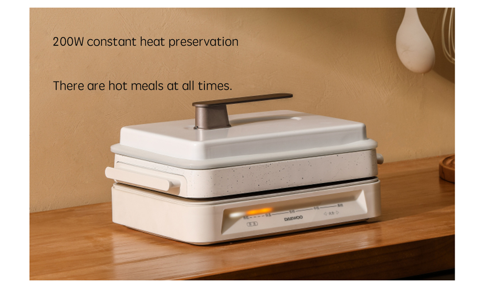 DAEWOO S11 Multifunctional Electric Cooker Heating Pan Electric Cookin