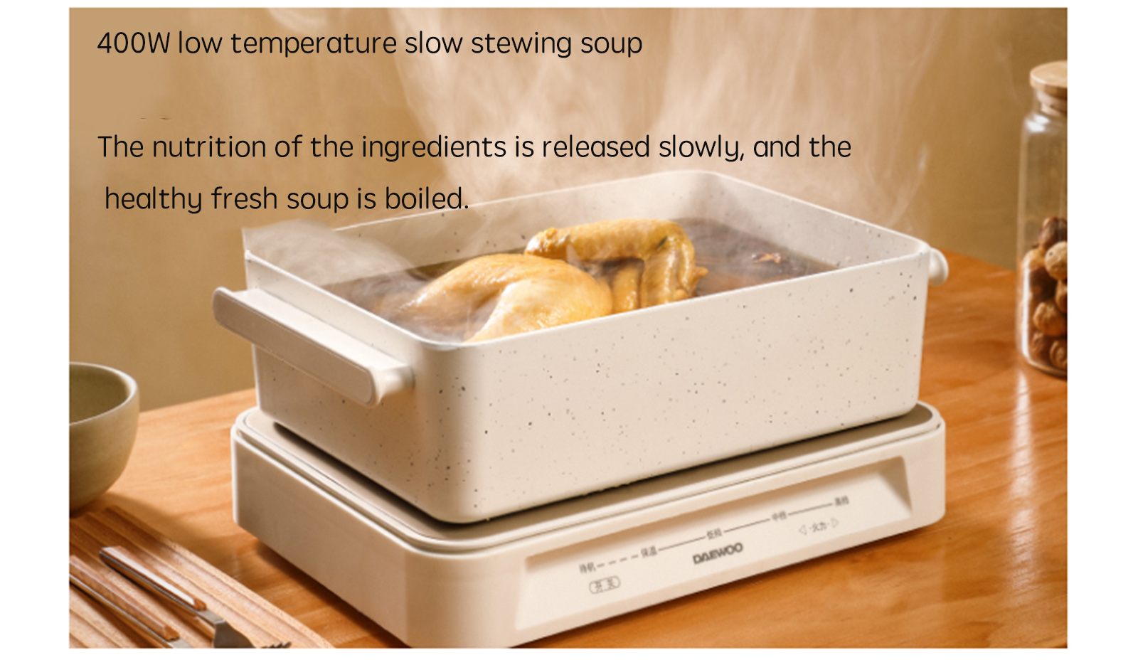 DAEWOO S11 Multifunctional Electric Cooker Heating Pan Electric Cookin