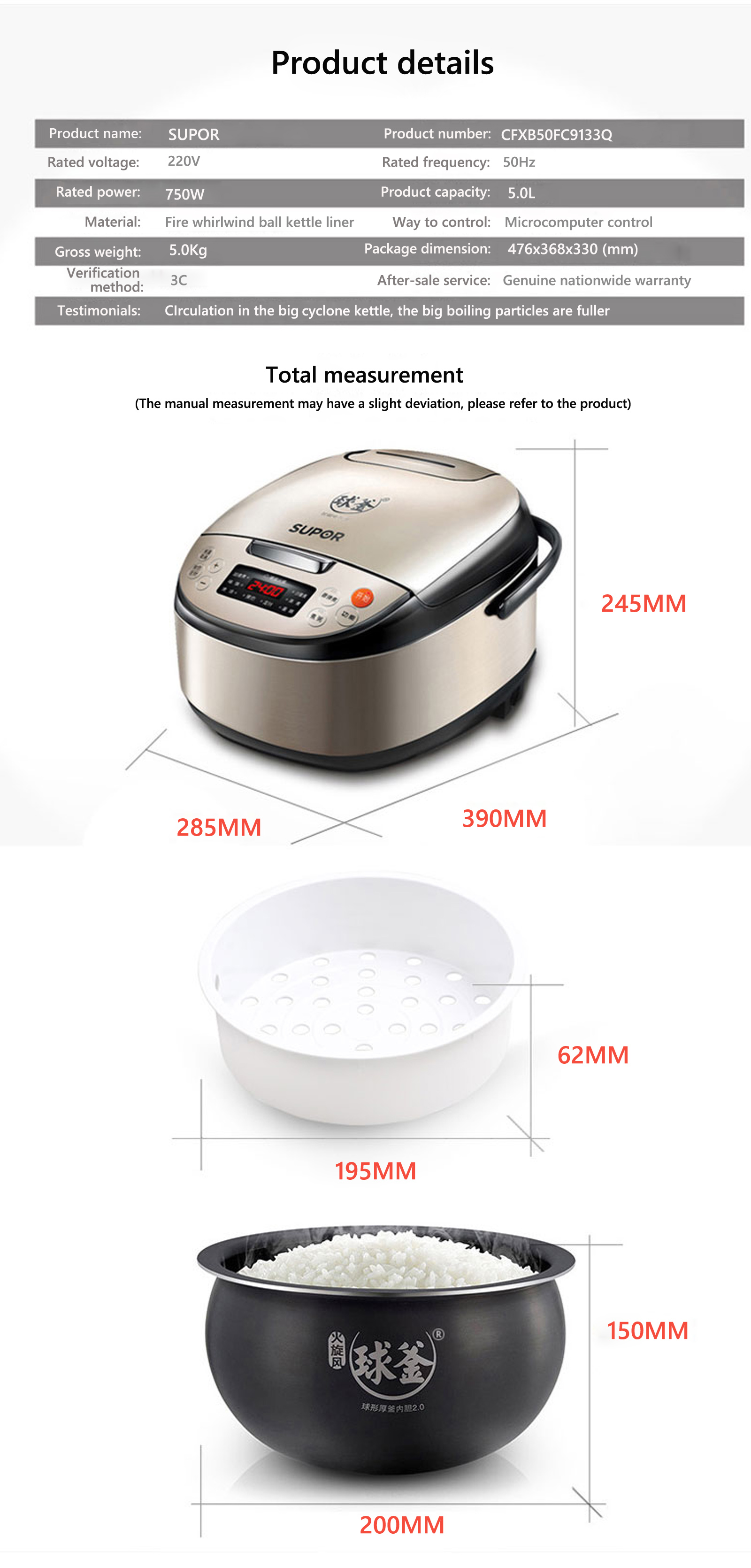 Multifunction Rice cooker Large Capacity Household SUPOR ottostore