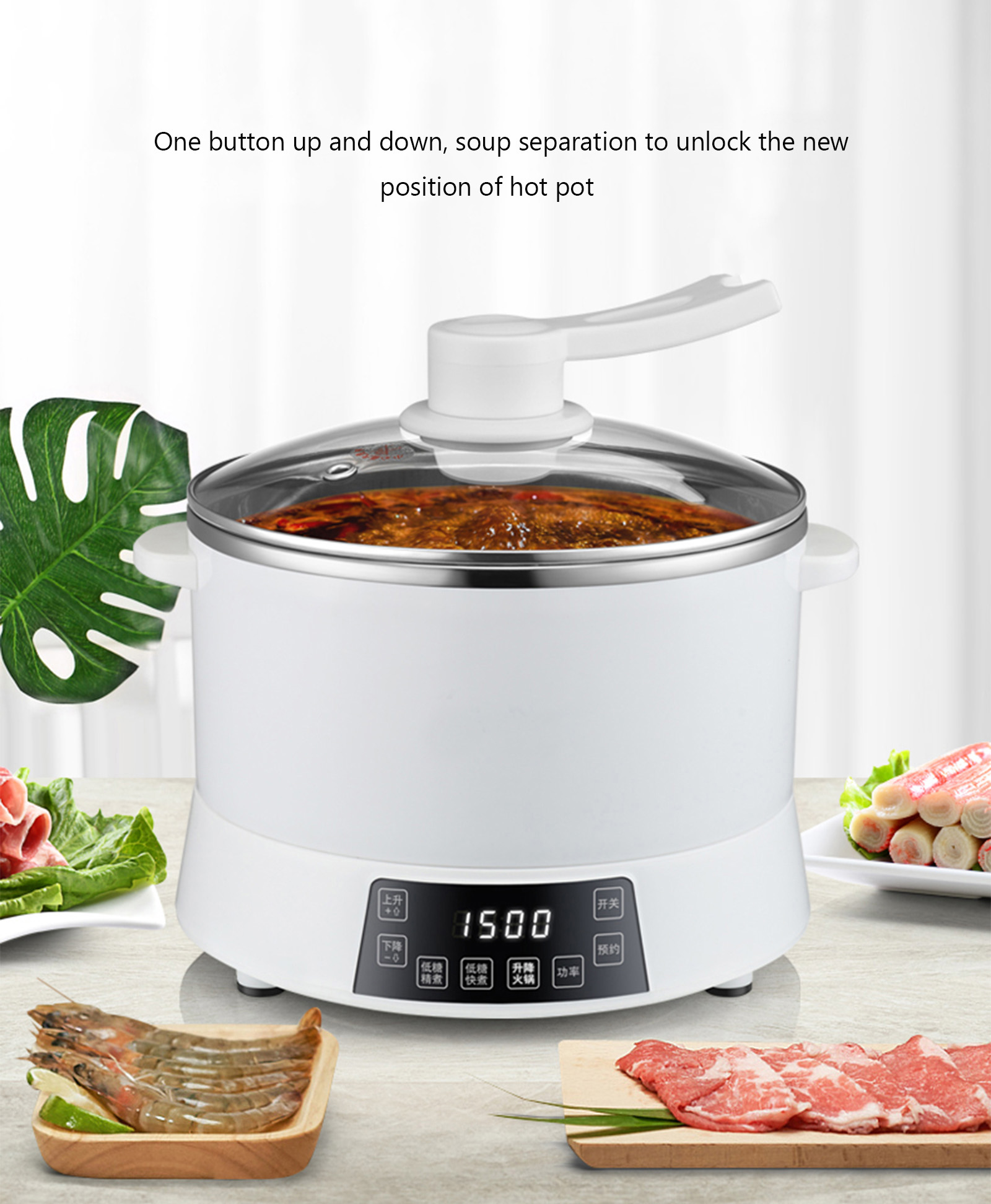 Intelligent Household Sugarfree Electric Rice cooker Automatic Sugar