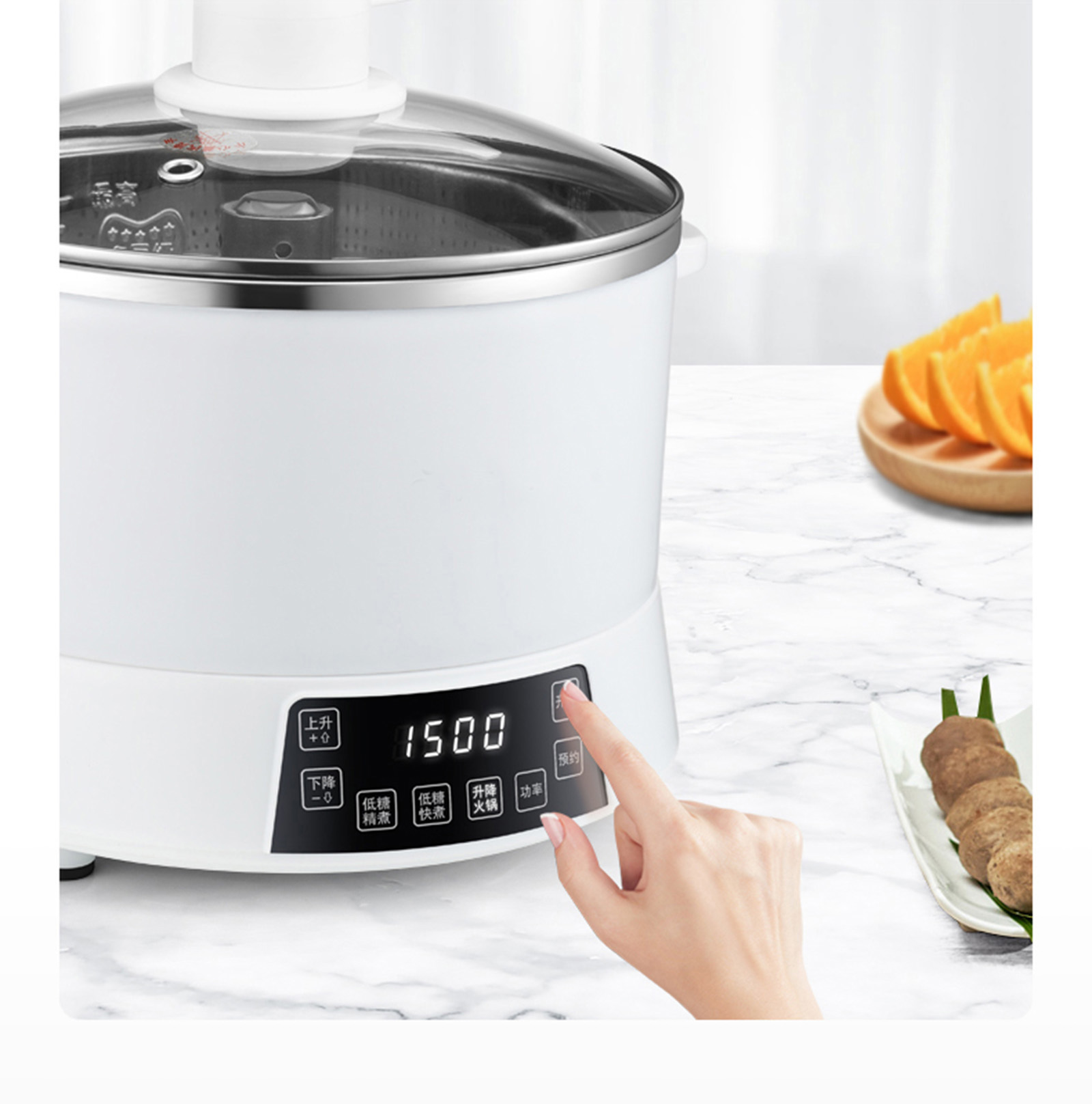 Intelligent Household Sugarfree Electric Rice cooker Automatic Sugar