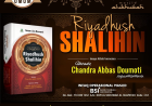 KAJIAN KITAB : RIYADUSH SHALIHIN
