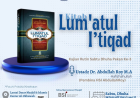 KAJIAN KITAB : LUM'ATUL I'TIQAD