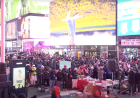 Gelar Shalat Tarawih di Times Square, Umat Muslim New York Curi Perhatian Dunia
