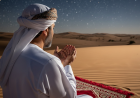 Keutamaan 10 Hari Pertama Bulan Dzulhijjah dan Amalan yang Disyari'atkan